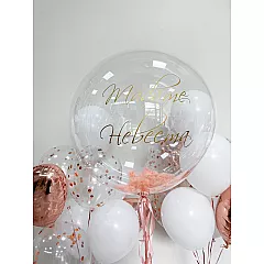 Шар Bubble 80 см № 5